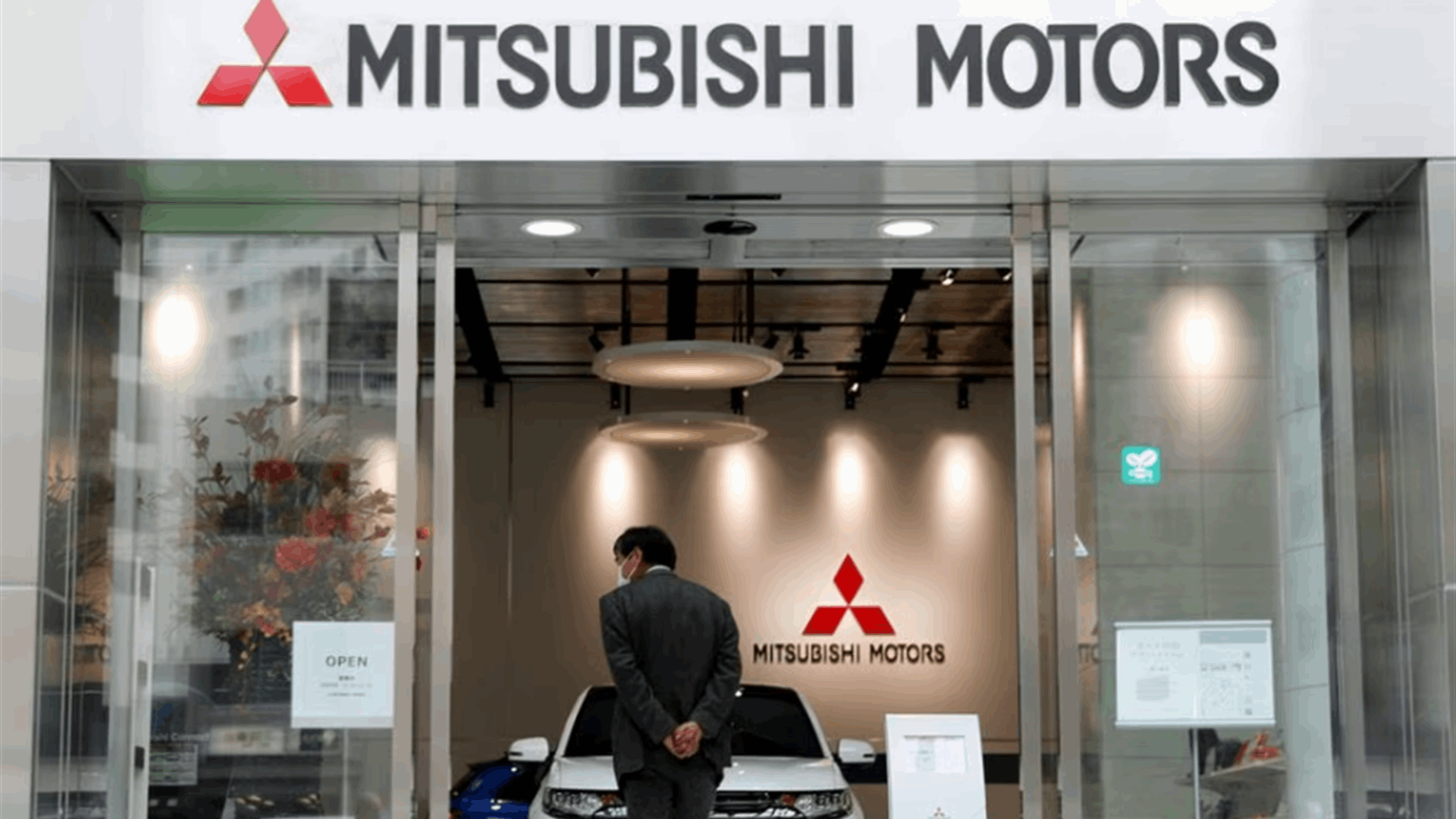 Mitsubishi Motors to sell only EVs, hybrids by mid-2030s