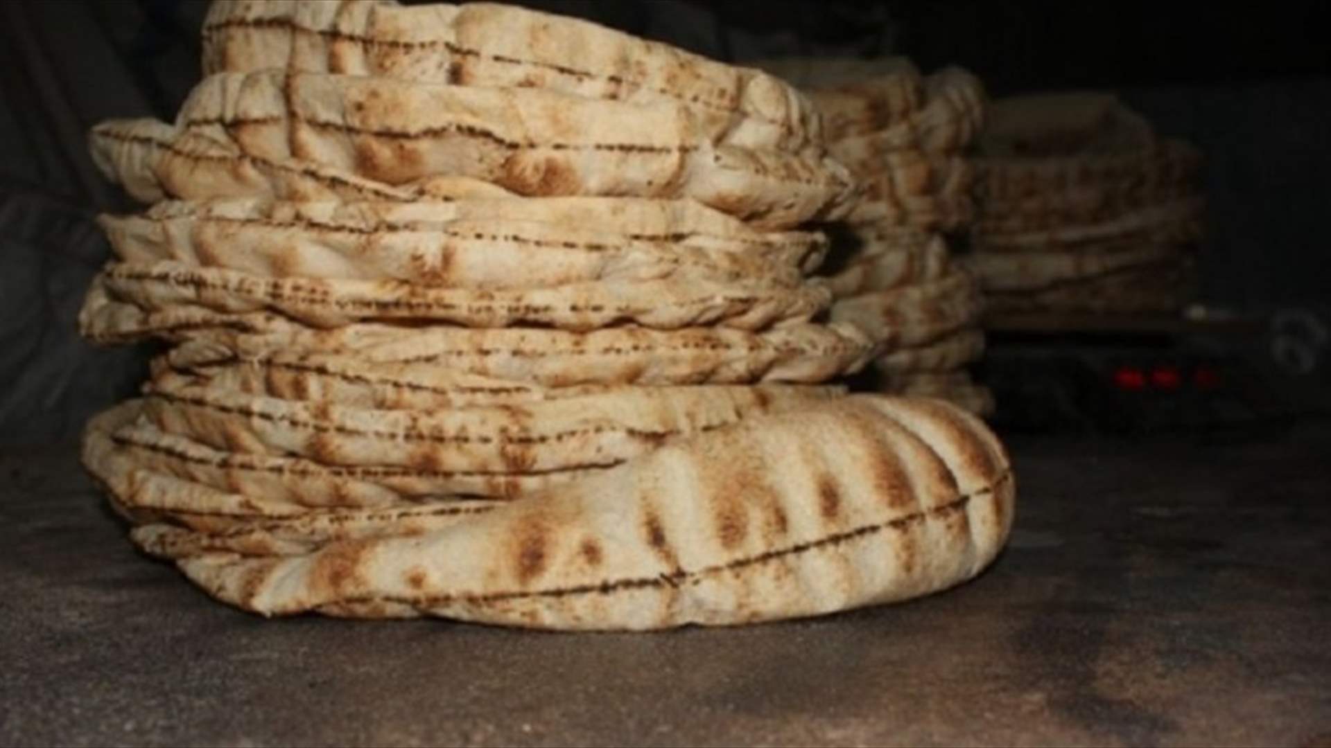 وزارة الاقتصاد حدّدت سعر الخبز ونفت وجود نقص في مادة الطحين