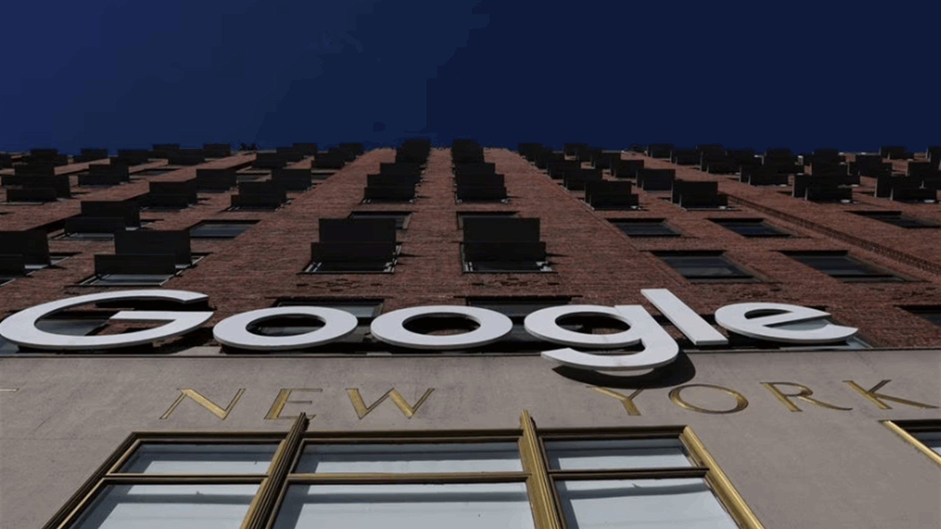 US judge says will order DOJ advertising case against Google to stay in Virginia