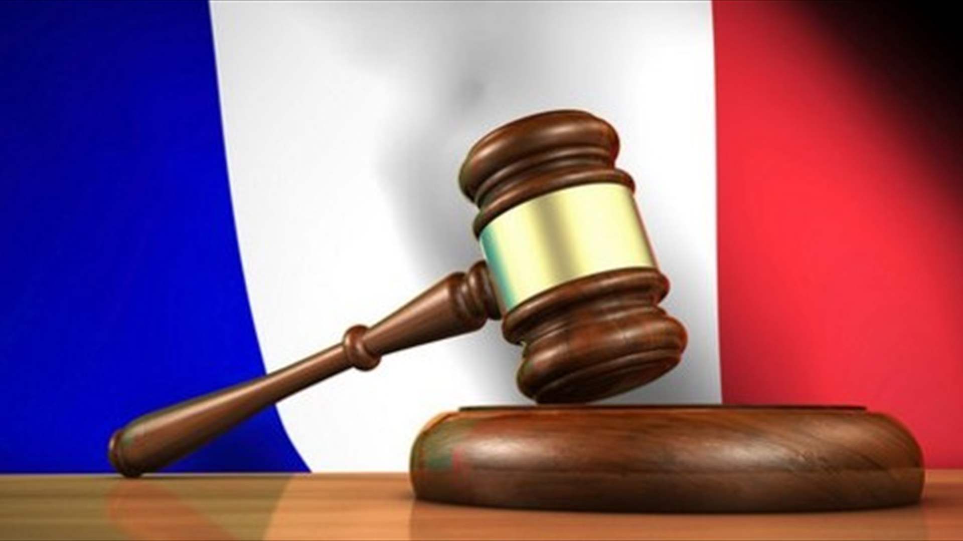 القضاء الفرنسي يحكم بالسجن على زوجين &quot;عائدين&quot; من ليبيا