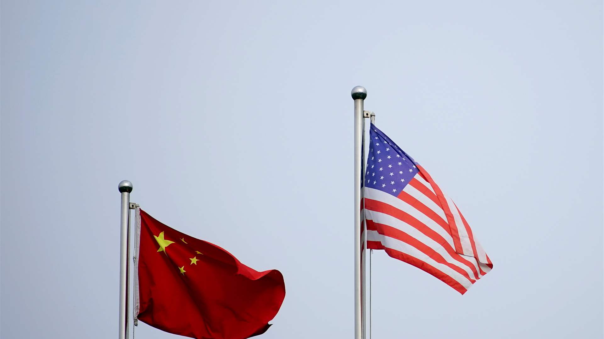 US set to further tighten chipmaking exports to China - Bloomberg News