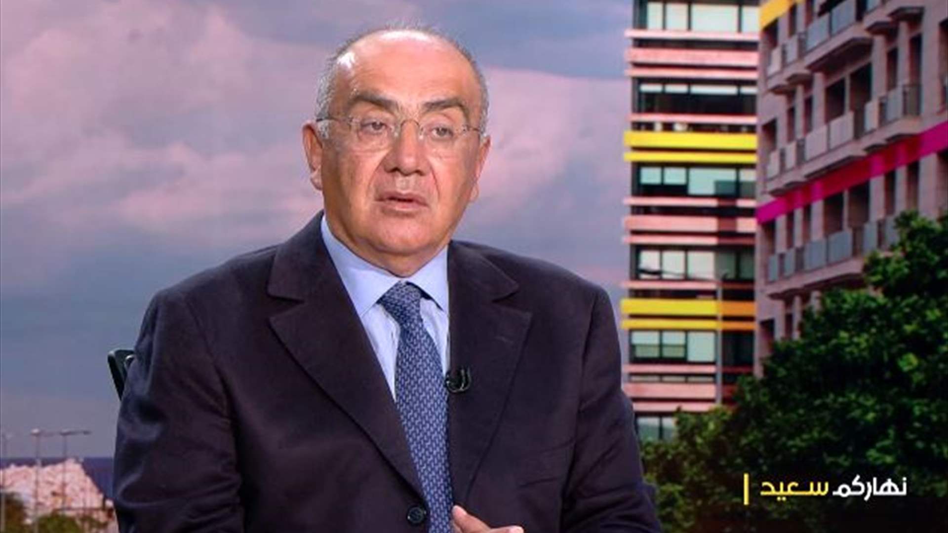 سعيد للـLBCI: الاتفاق السعودي - الإيراني فتح آفاقاً جديدة بالمنطقة.. والمطلوب منا حوار لبناني - لبناني مرجعيته الدستور وإتفاق الطائف