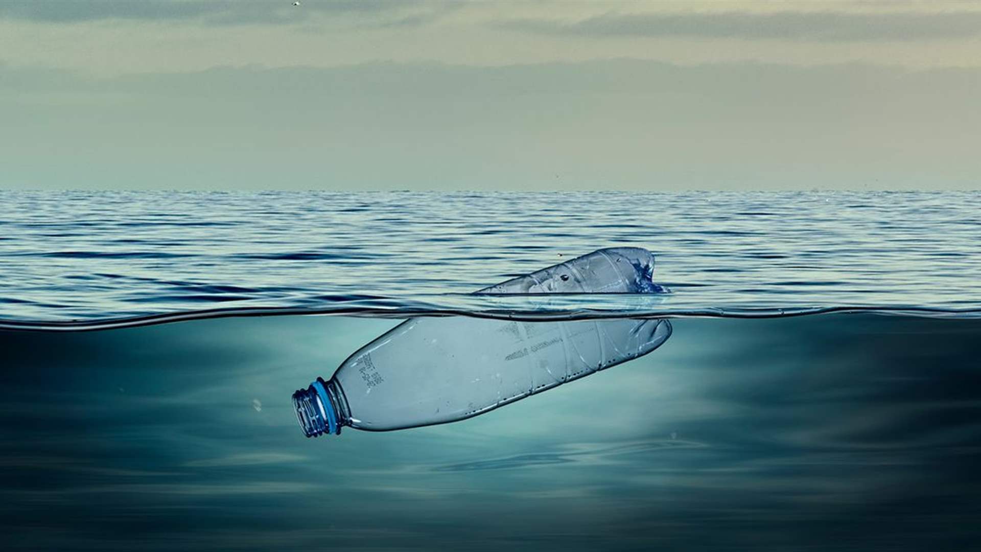 ارتفاع غير مسبوق في كميات البلاستيك في المحيط منذ 2005 