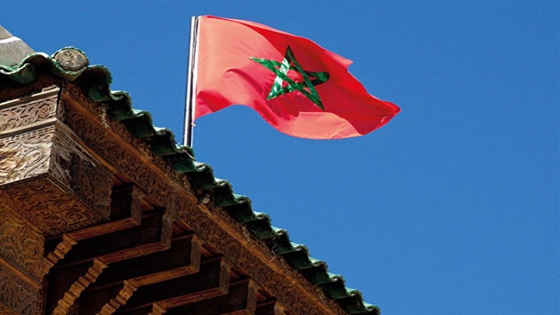 السفارة المغربية وزعت بلاغ الديوان الملكي عن العلاقات مع &quot;اسرائيل&quot;