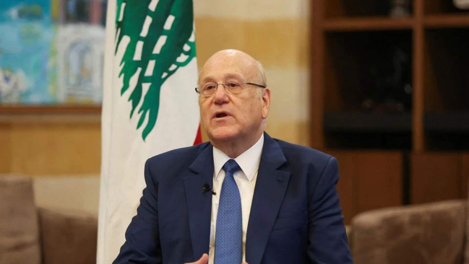 Mikati from Bkerke: Rai dubbed current escalating sectarian rhetoric as &quot;political hysteria”