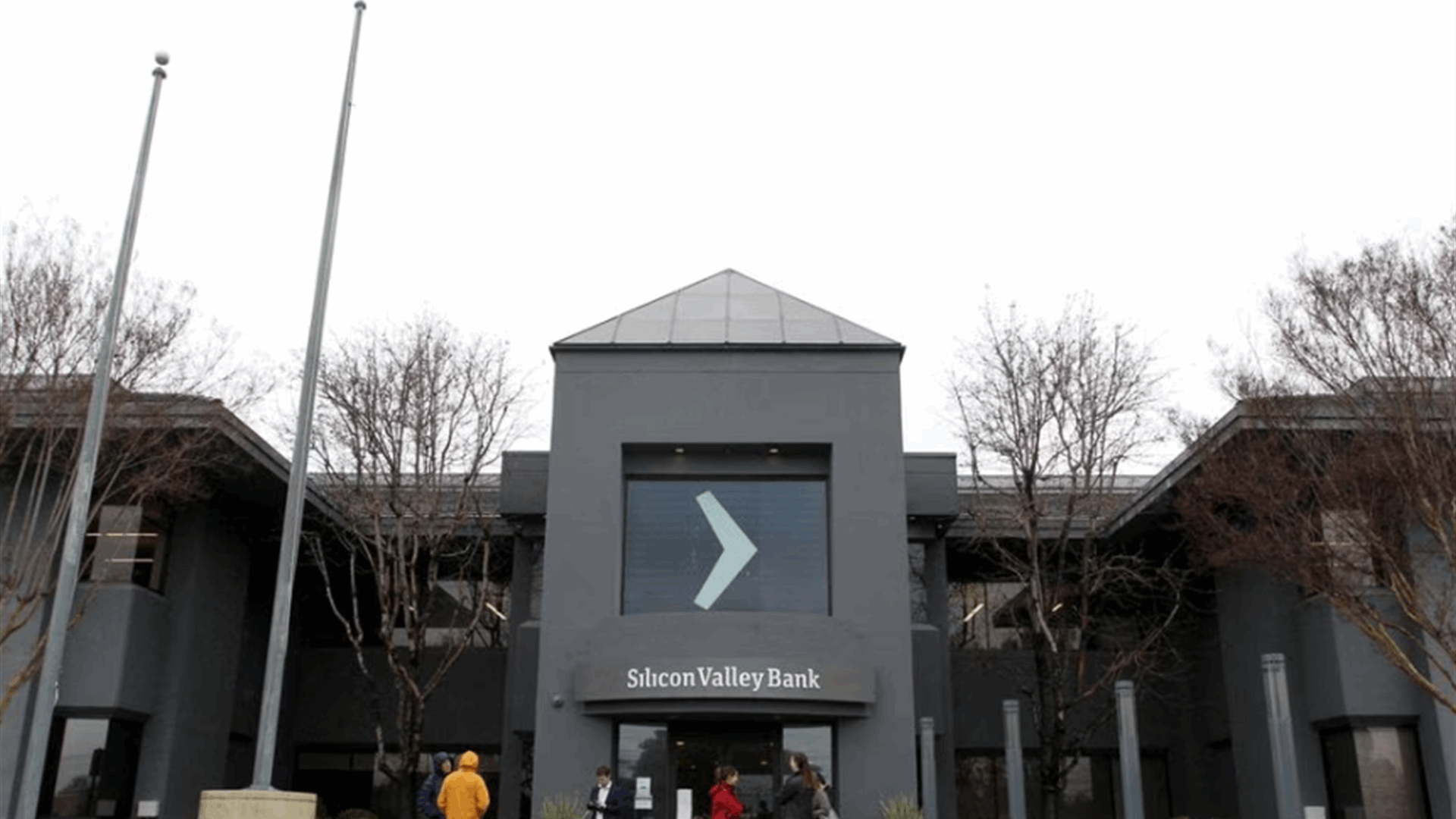 European bank stocks plunge again as SVB market turmoil continues