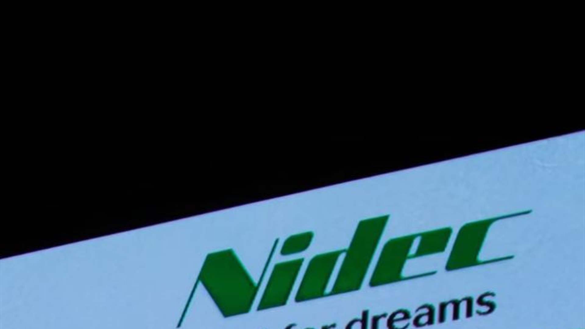 Japan's Nidec lines up five execs as chairman contenders