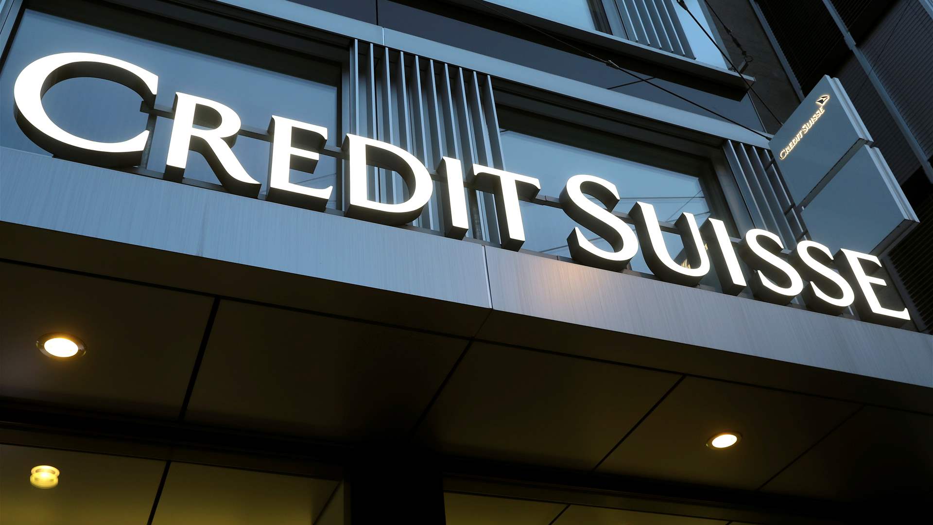 Credit Suisse shares hit new low
