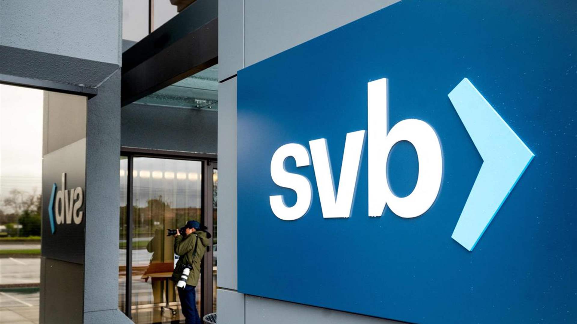 UK tech ecosystem reacts to the news of SVB UK’s acquisition by HSBC