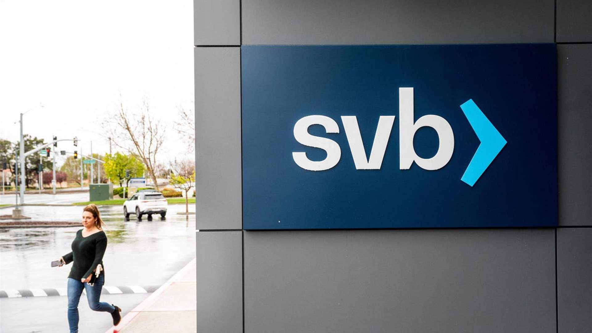 SVB Financial is looking for a buyer for SVB Securities and its SVB Capital VC division