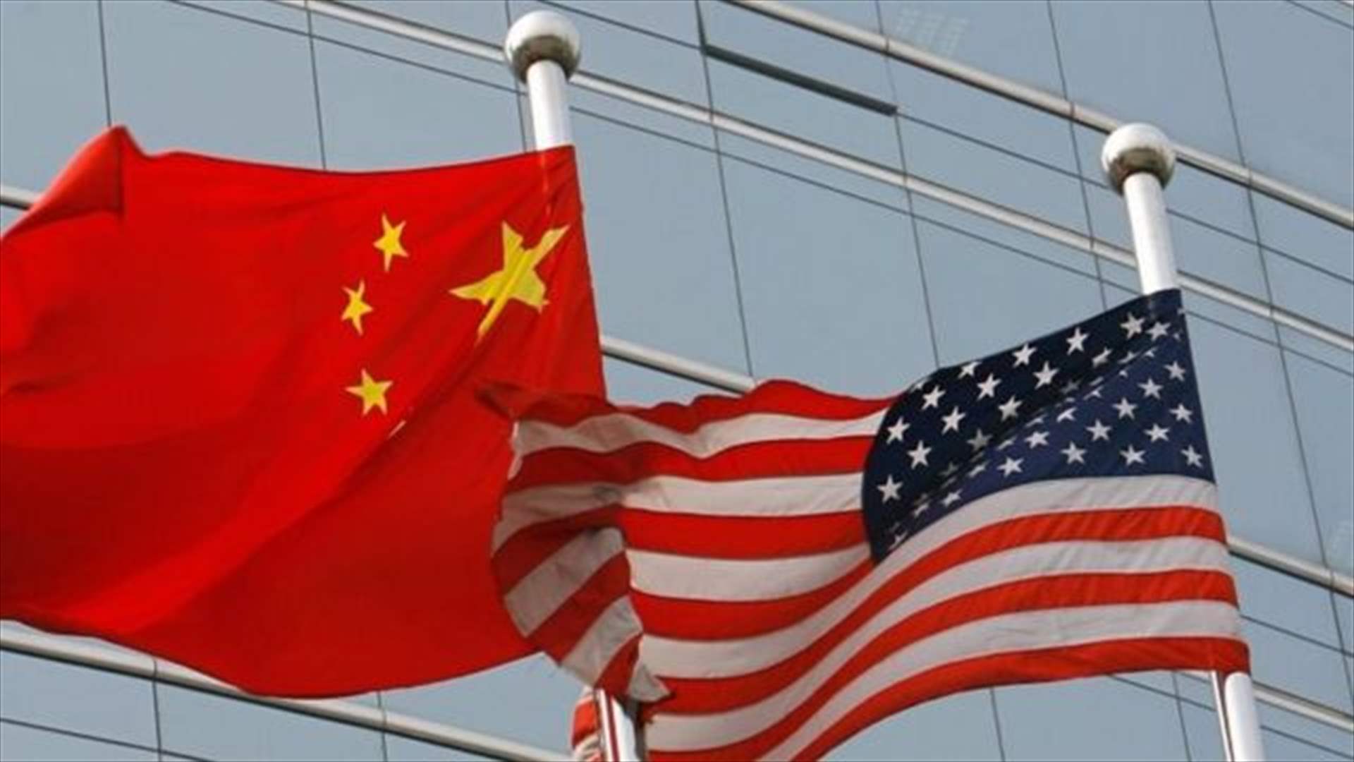 سفارة بكين في واشنطن: الصين ستستأنف إصدار التأشيرات بعد توقف شبه كامل منذ أزمة كوفيد