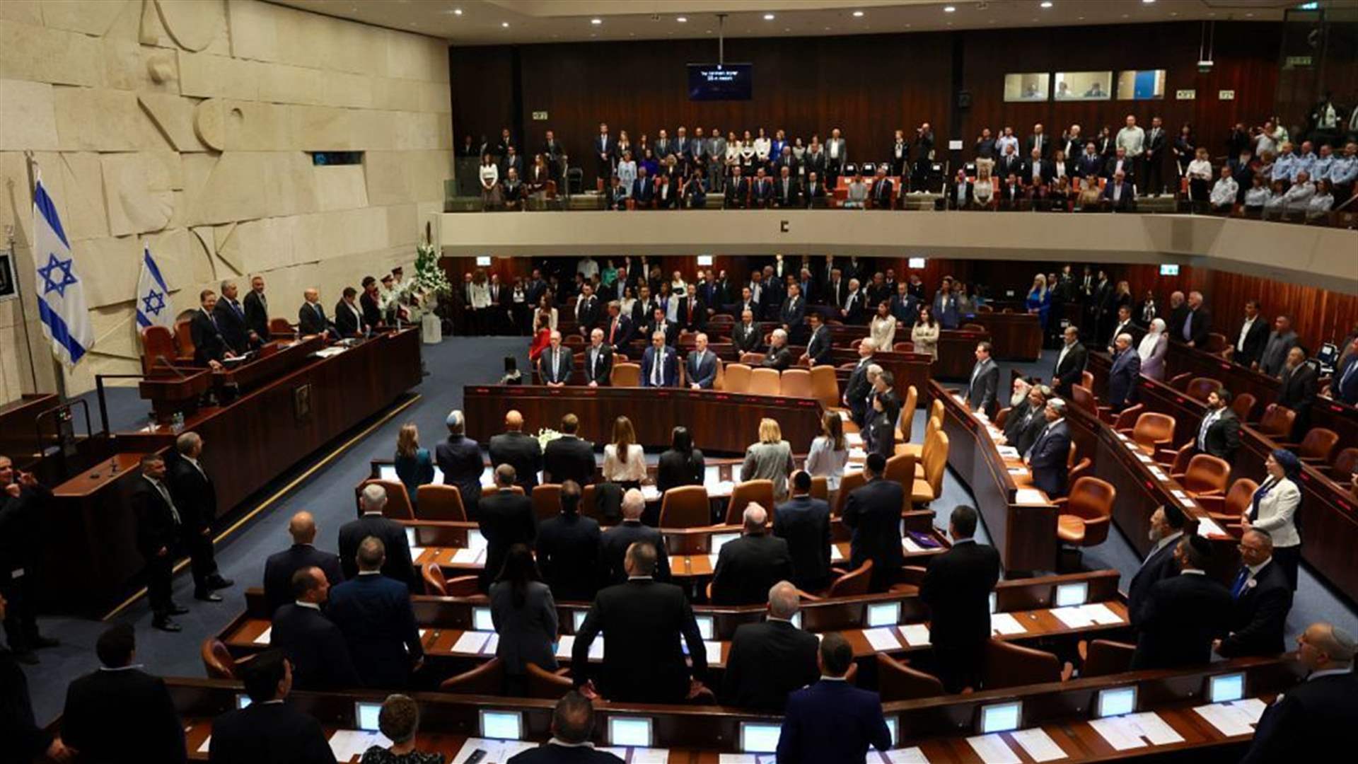 البرلمان الإسرائيلي يقر بند الاستثناء في قراءة أولى