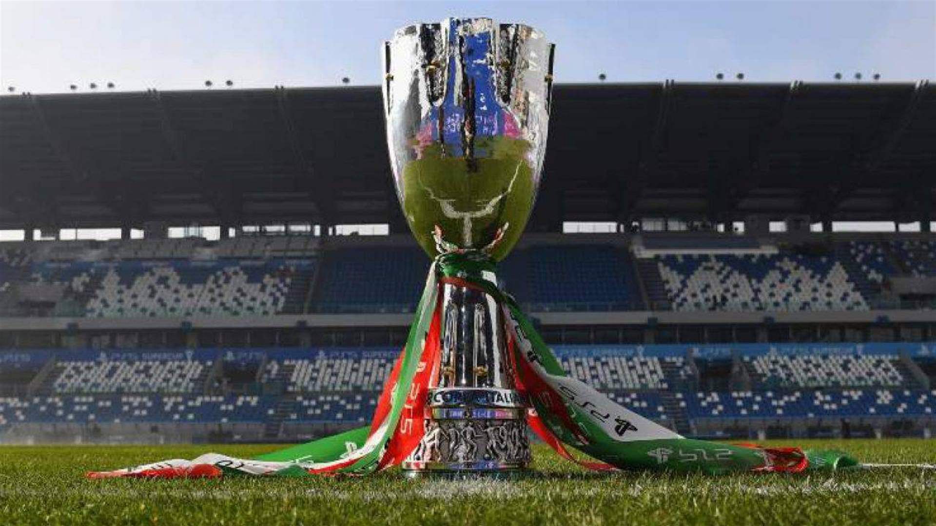Football Serie A clinches new deal to stage Supercup in Saudi Arabia
