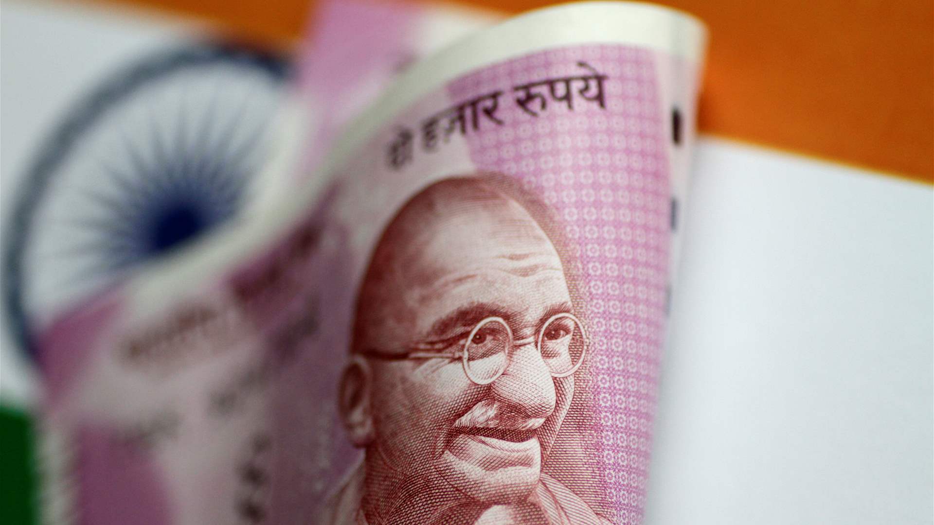 India Rupee logs worst day in five weeks as SVB crisis roils sentiment