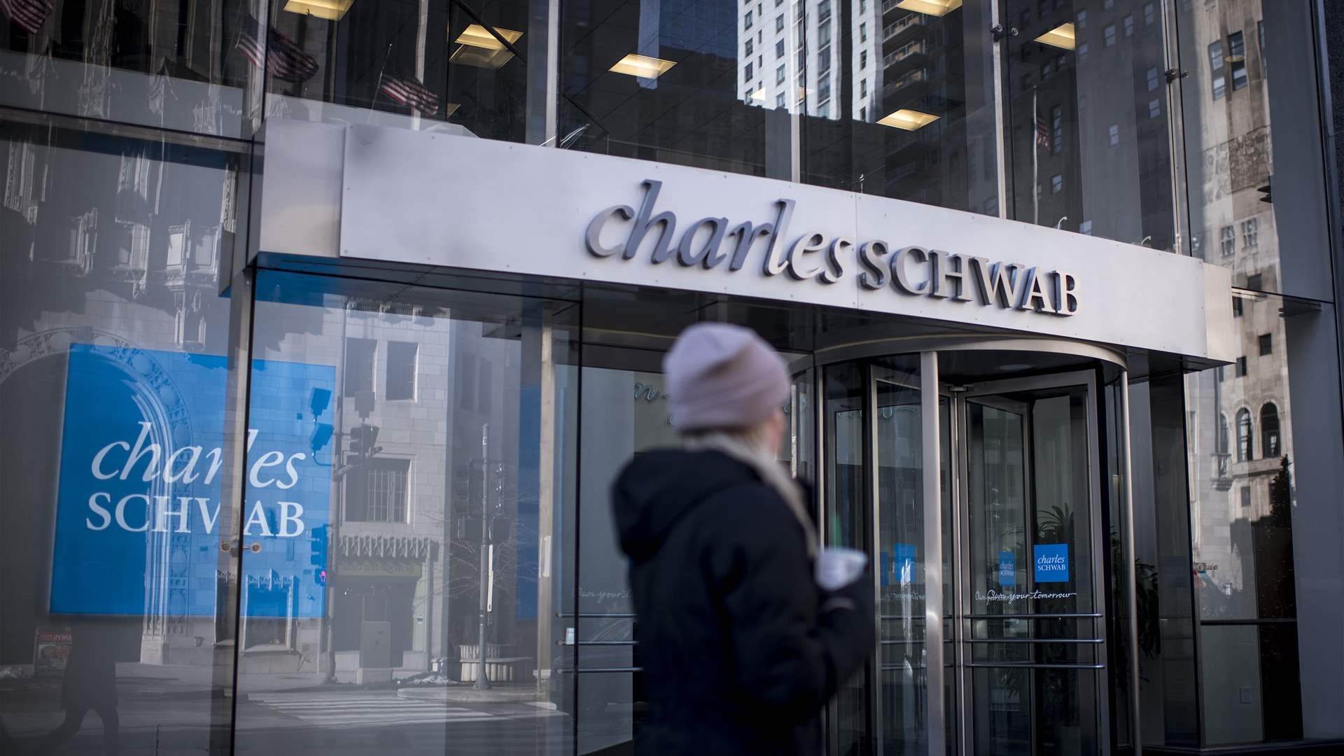 Asset management firm Baron Capital bought Charles Schwab shares – CNBC