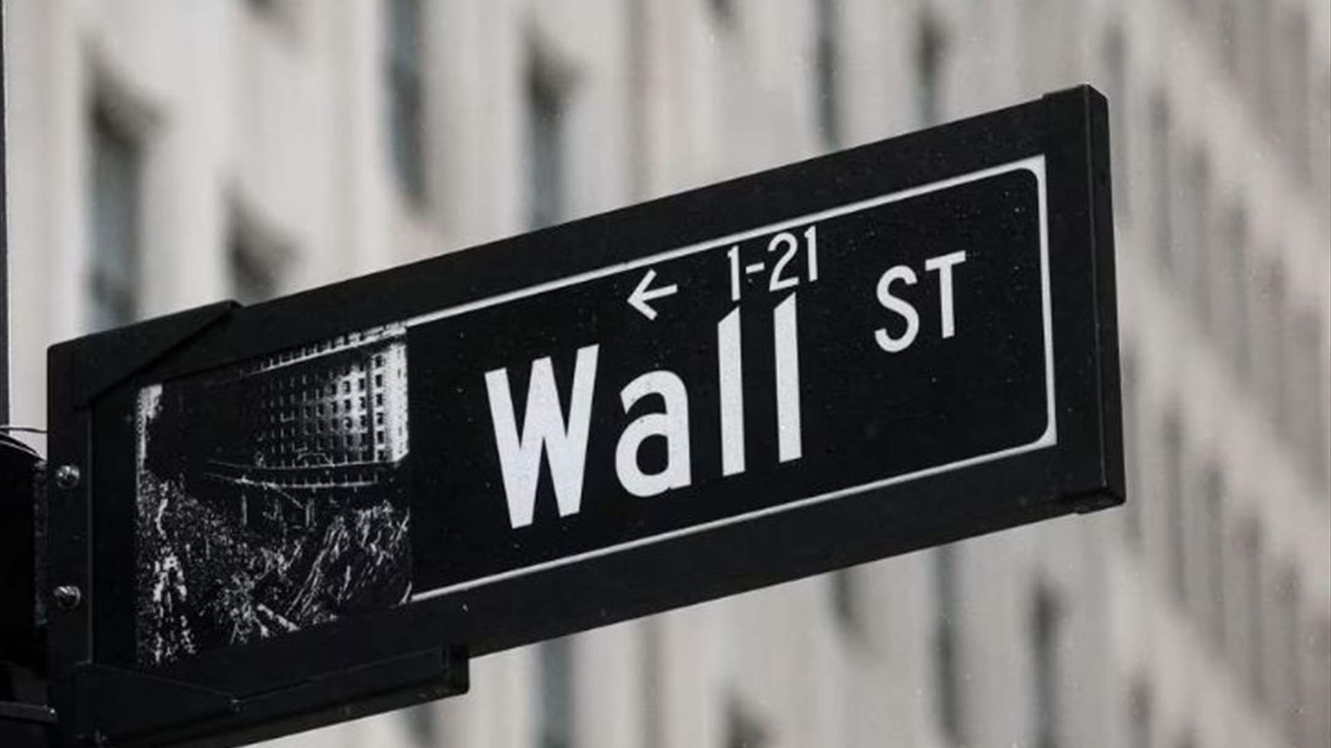 Futures extend gains after February inflation data