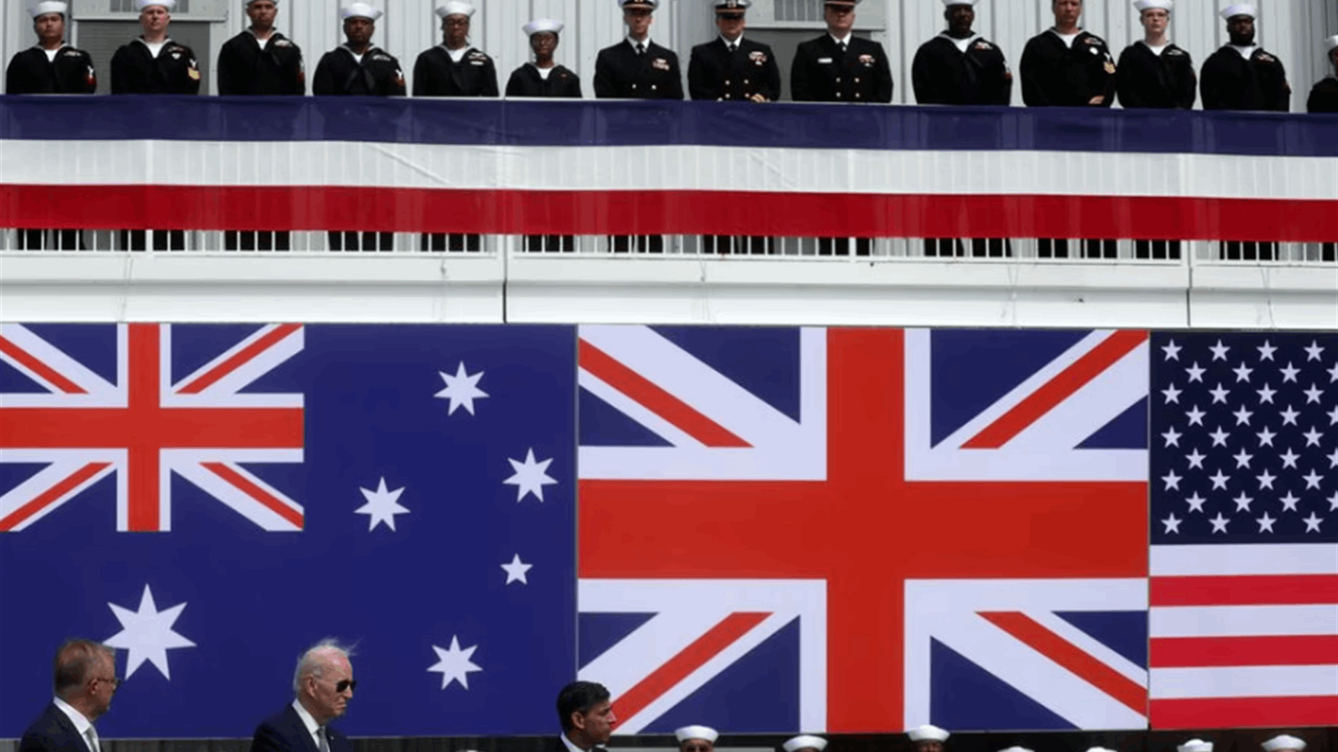 IAEA: AUKUS countries committed to nuclear non-proliferation in submarine plan