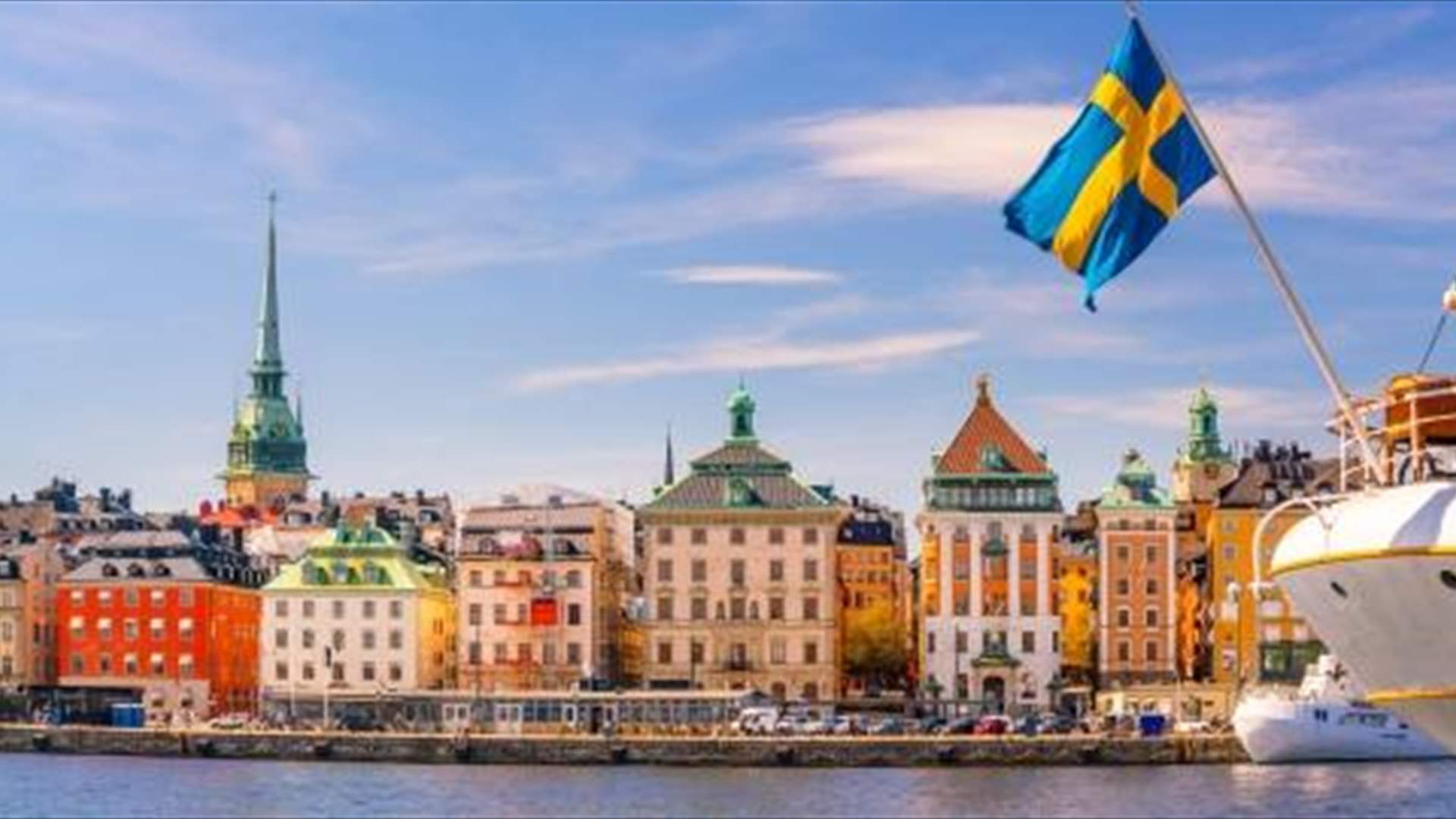 السويد تقر بزيادة احتمال انضمام فنلندا أولاً إلى الناتو