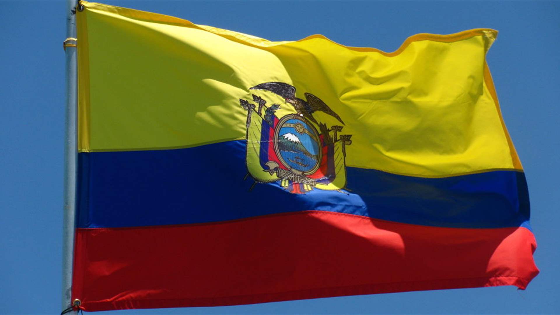 وزيرة إكوادورية سابقة مدانة في قضايا فساد تفر الى فنزويلا