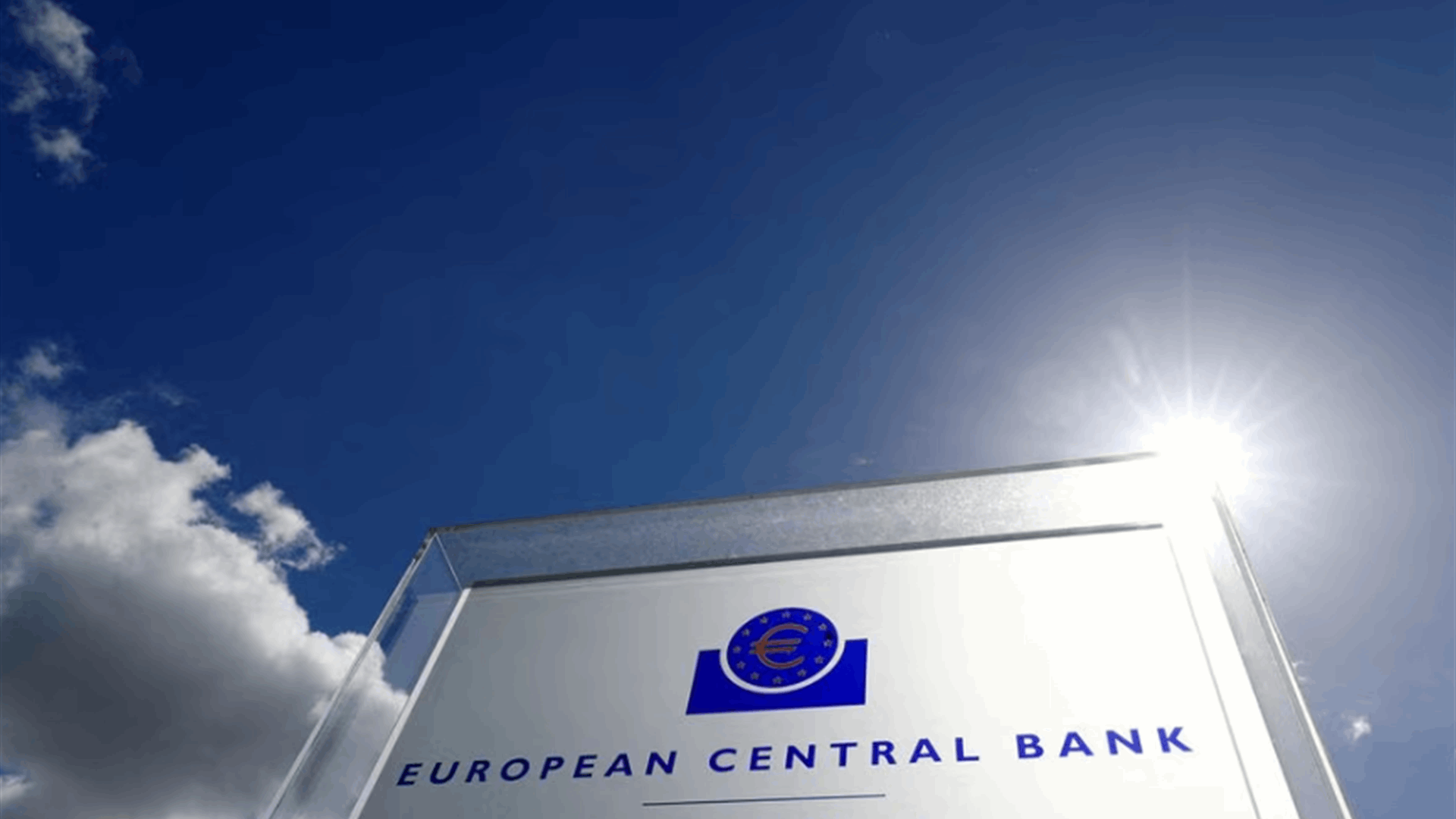 ECB likely to stick to big rate hike despite banking turmoil