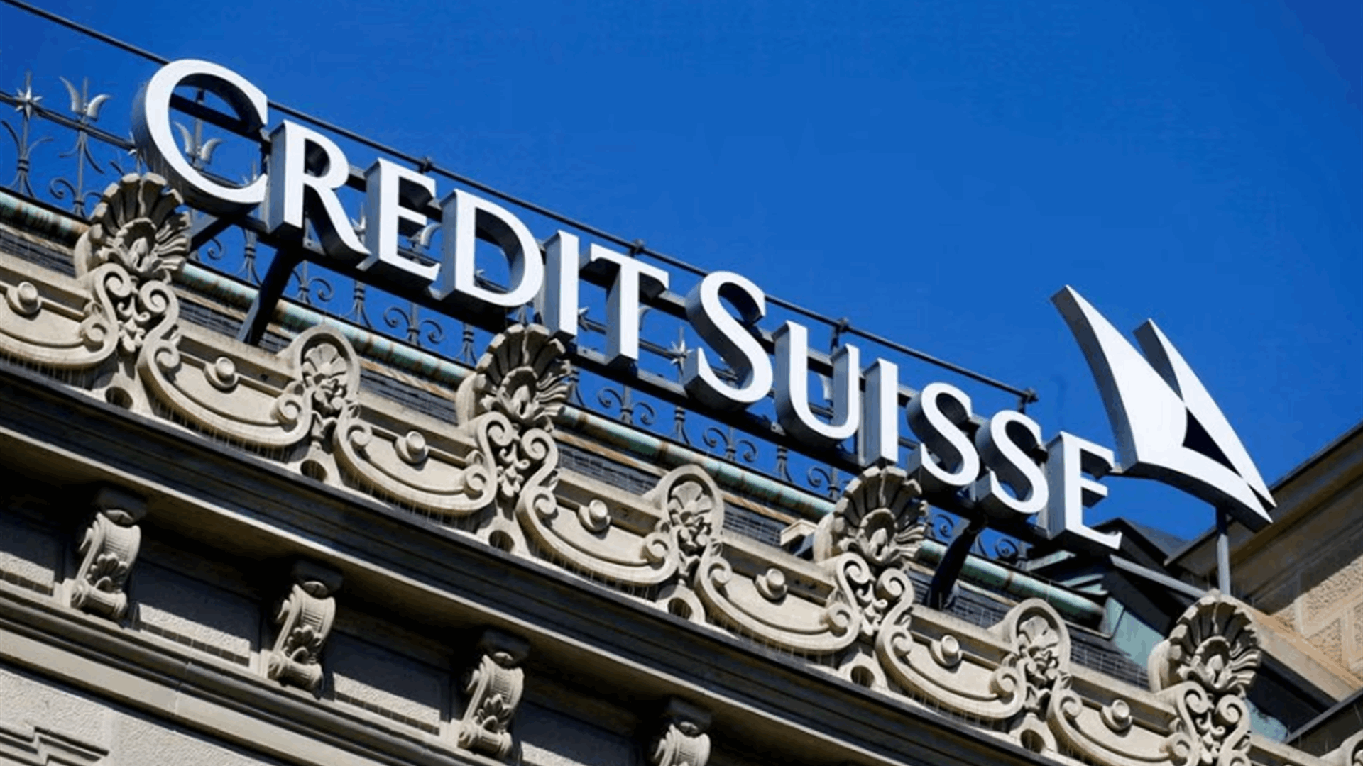Credit Suisse&#39;s Saudi backer happy with transformation plan, doesn&#39;t think extra money needed