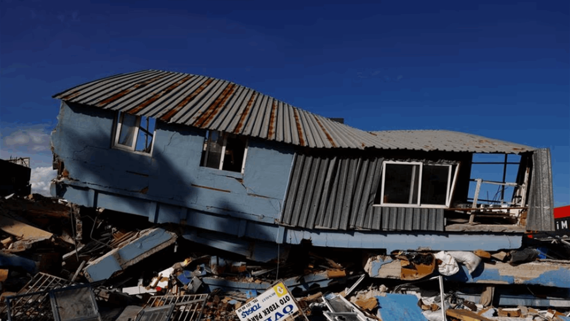 Turkish budget deficit widened further after earthquakes