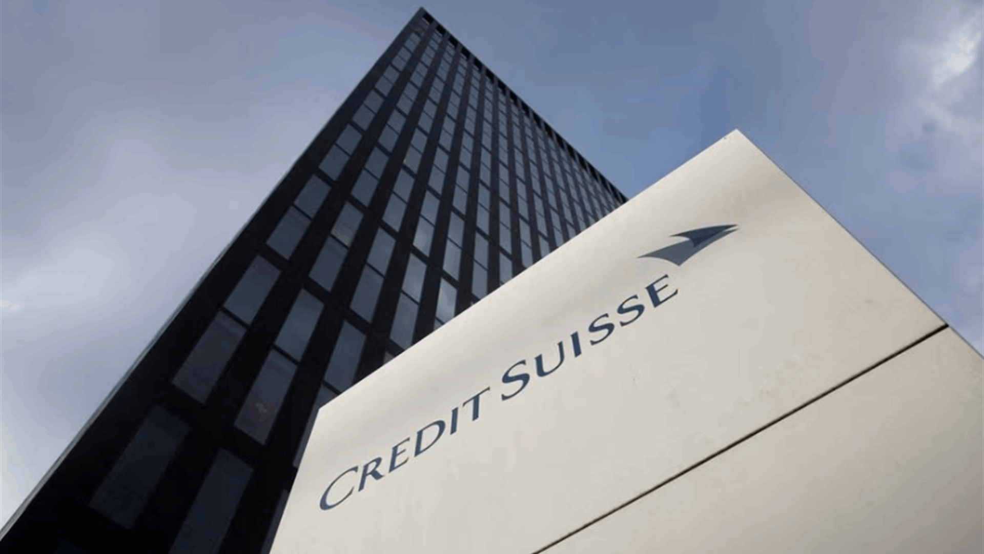 Credit Suisse slides in Europe bank rout as SVB fallout grows