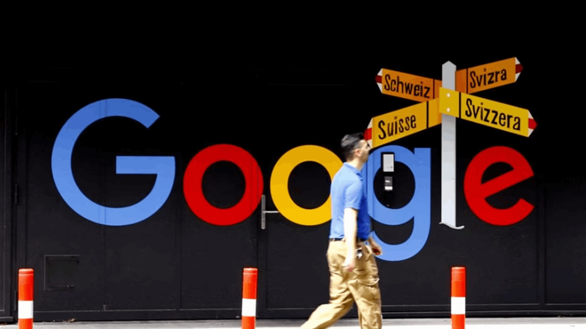 Swiss Google workers stage walkout as job cuts hit Europe