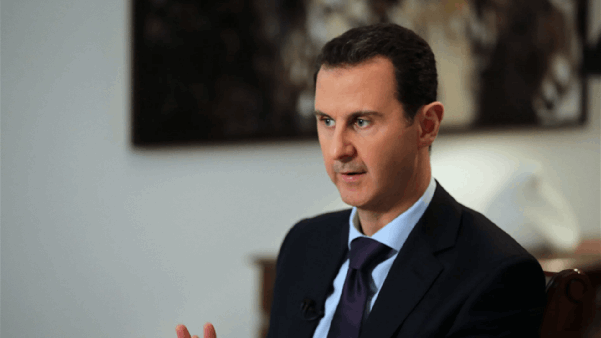 الأسد: اللقاء مع أردوغان مرتبط بانسحاب تركيا من الأراضي السورية ووقف دعم الإرهاب