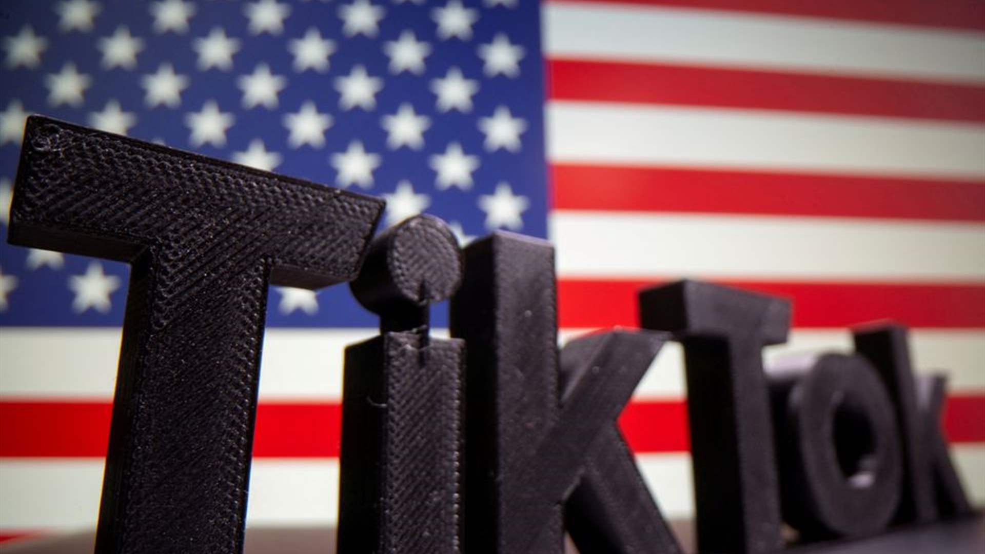 TikTok says US threatens ban if Chinese owners don&#39;t sell stakes 