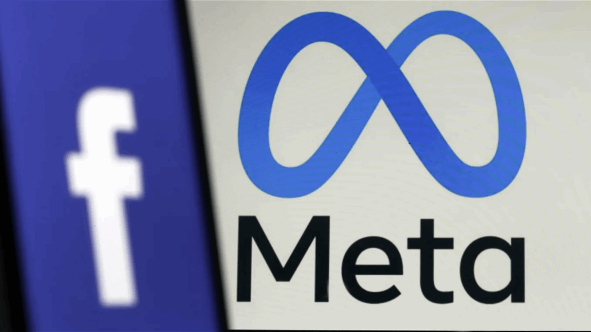 Use of Meta tracking tools found to breach EU rules on data transfers
