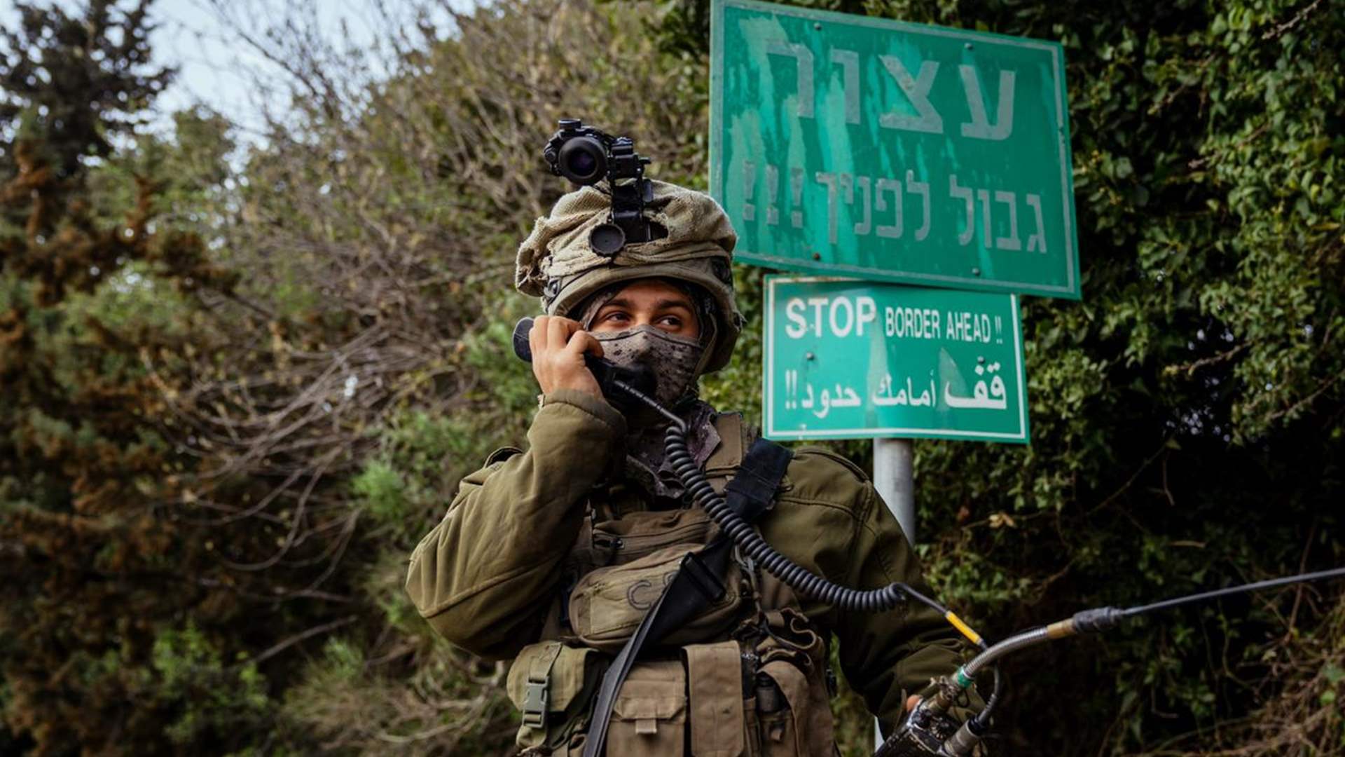Israel investigates infiltrator&#39;s identity in Megiddo incident