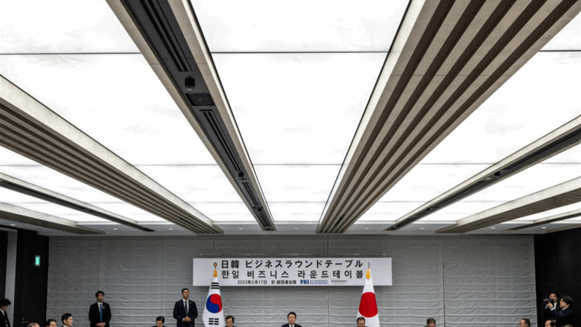 Japan and South Korea top businesses push to leave behind a difficult history