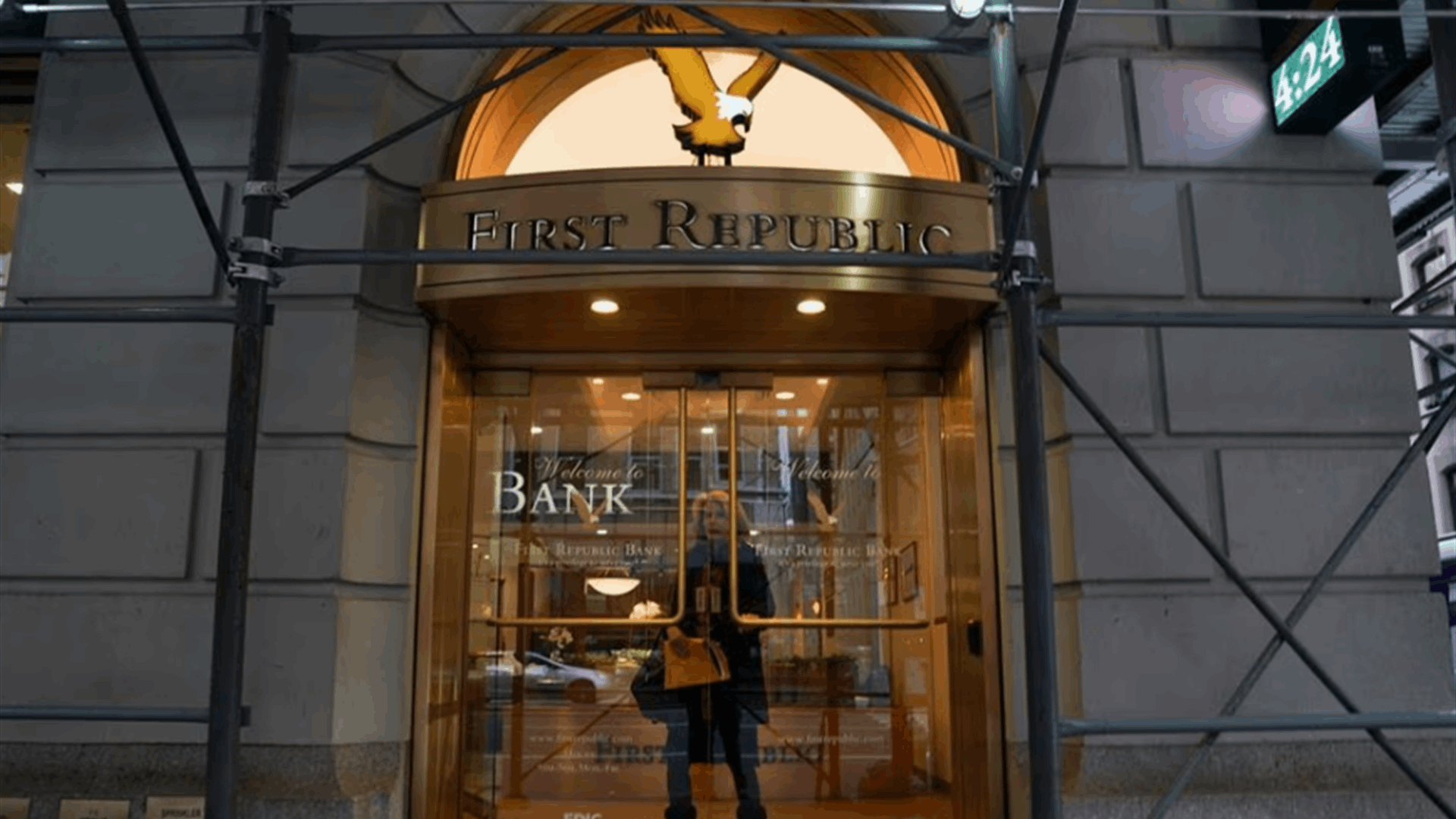 ECB meets over banking stress as US rescue eases immediate fears