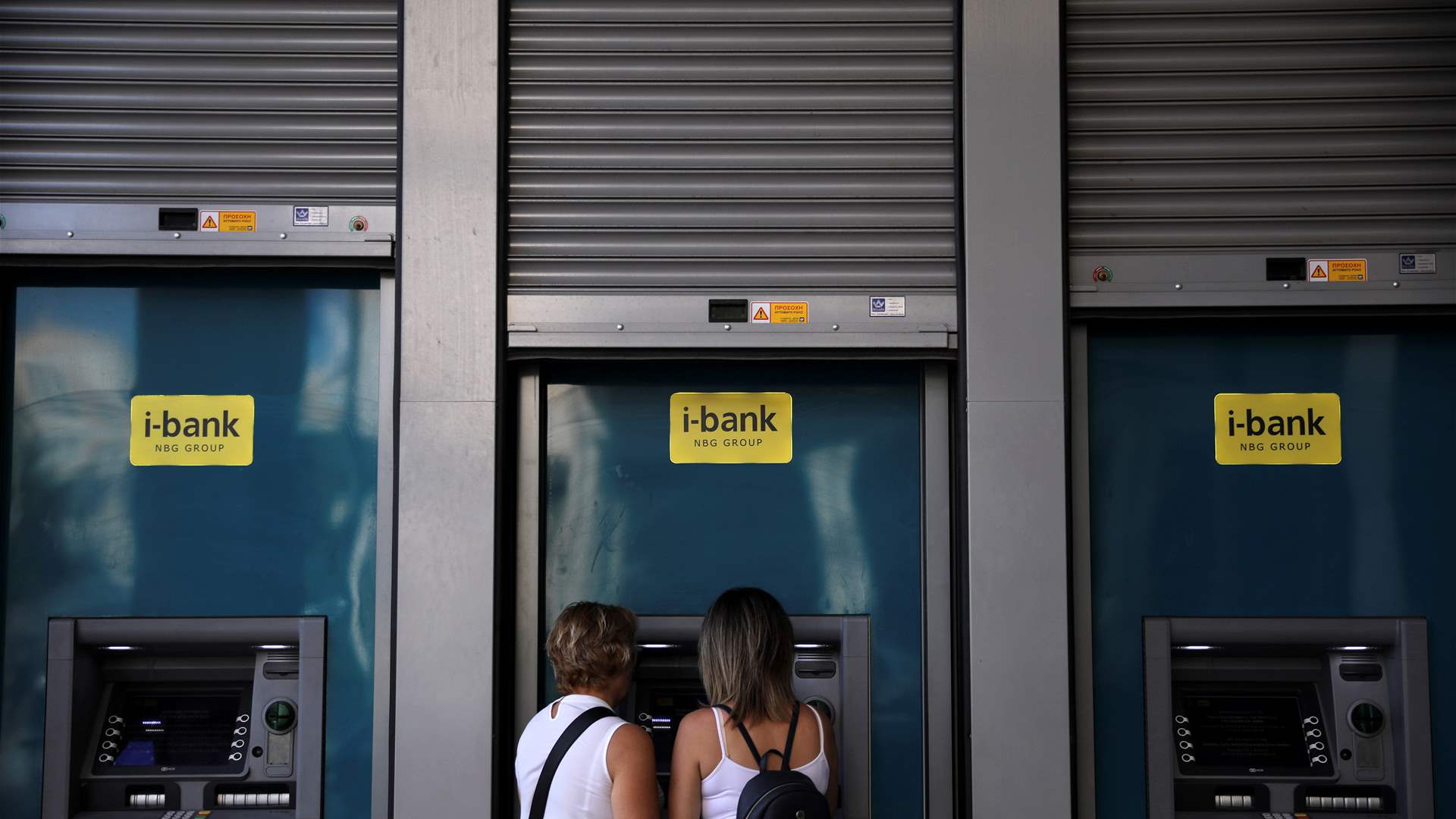 Greece to increase minimum wage again, before election