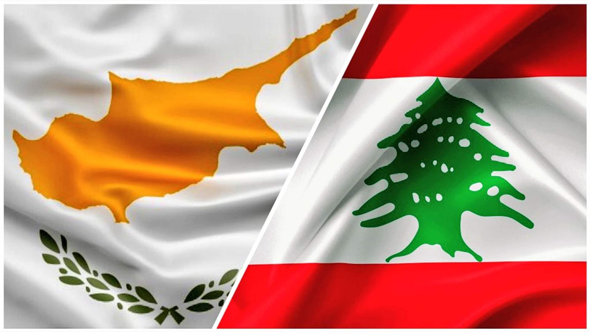 Maritime borders: Broken promises and discontent between Lebanon and Cyprus