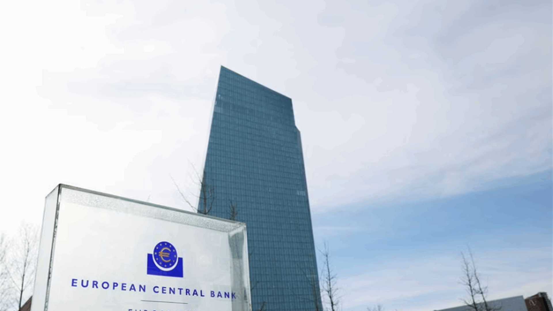 ECB supervisors see no contagion to euro zone from bank turmoil