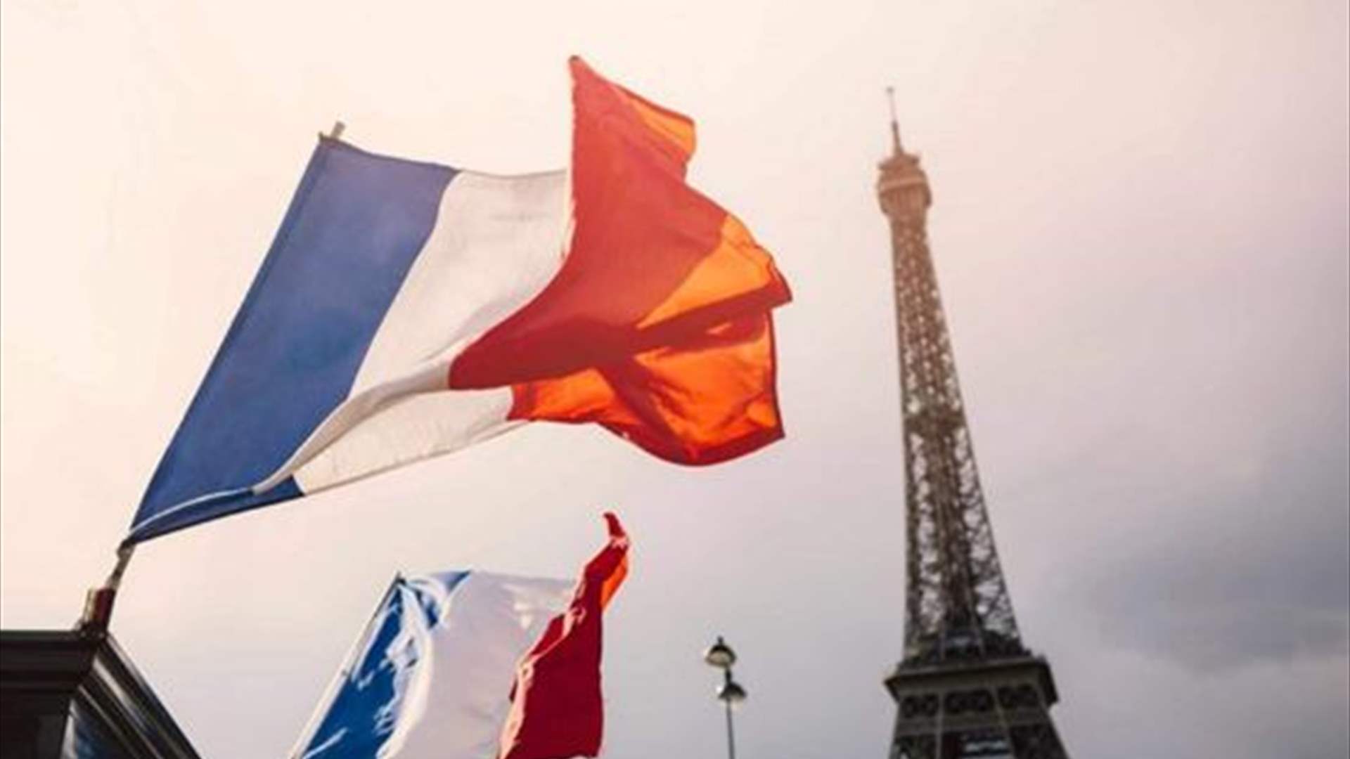 الإجتماع السعودي الفرنسي في باريس... هل من توافق في الملف الرئاسي؟