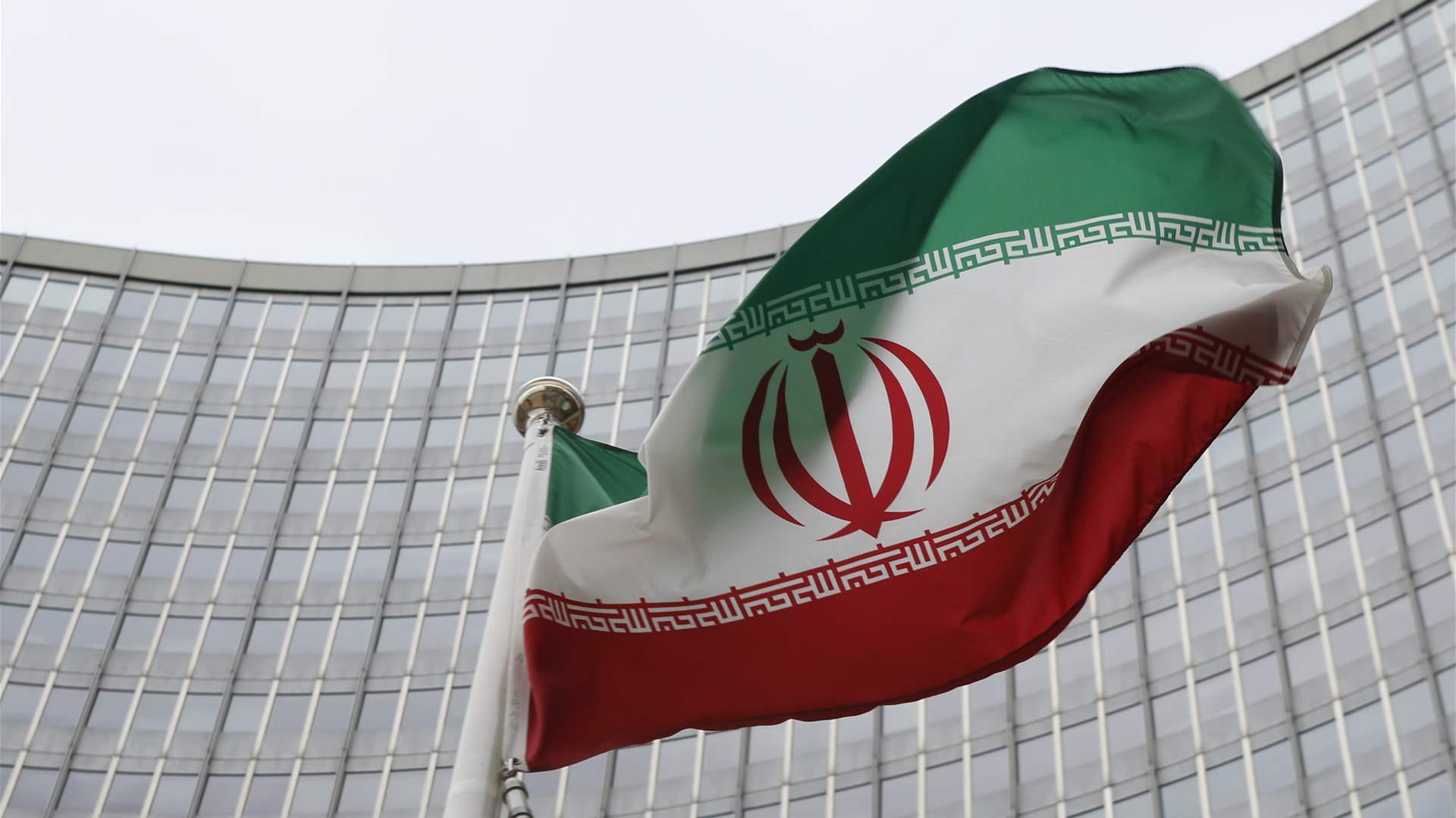 Iran court sentences two to death over deadly shrine attack 