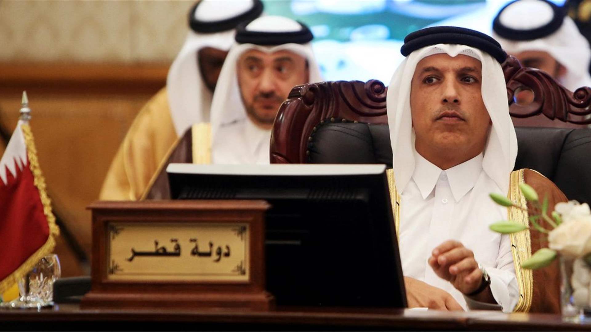 Qatar&#39;s ex-finance minister to face trial - State news agency