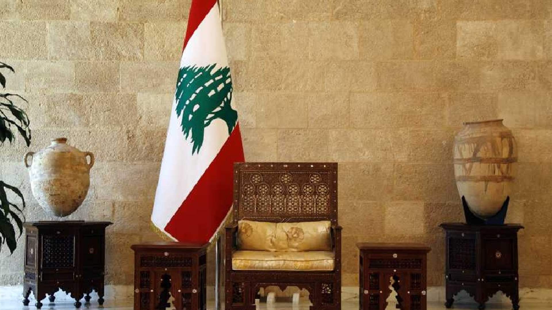 المعارضة اللبنانية تسعى إلى حشر خصومها بتسمية مرشح للرئاسة (الشرق الاوسط)