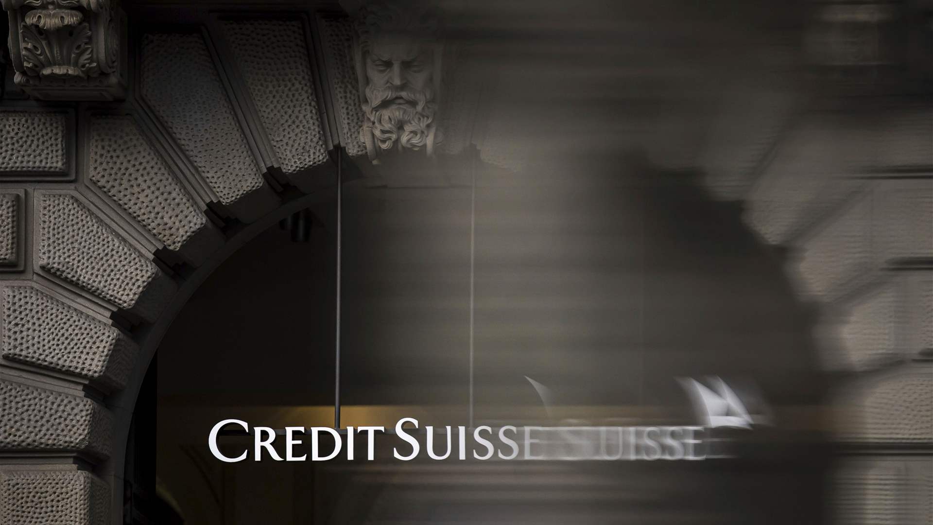 Stocks slide as Credit Suisse rescue fails to stem rout