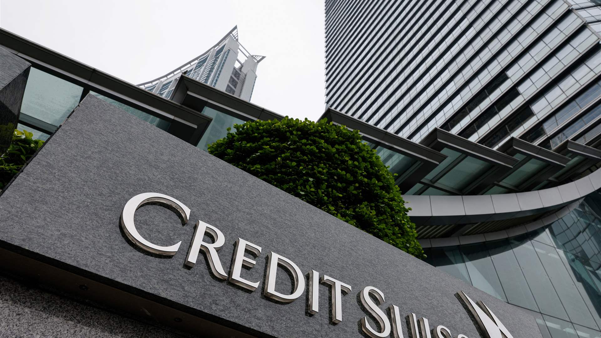 Switzerland wakes to new era after historic bank merger; employees &#39;shocked&#39;