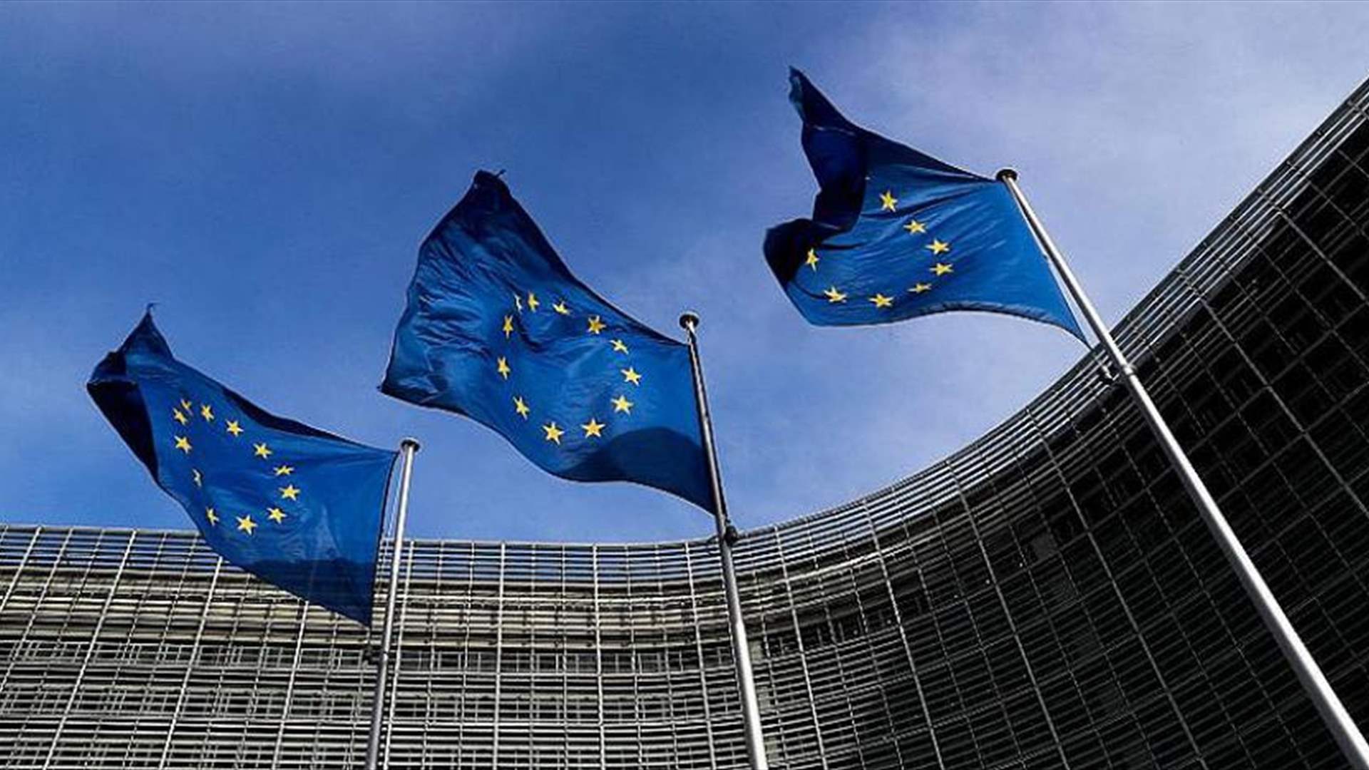الاتحاد الأوروبي يوافق على خطة بقيمة ملياري يورو لتزويد أوكرانيا بذخائر