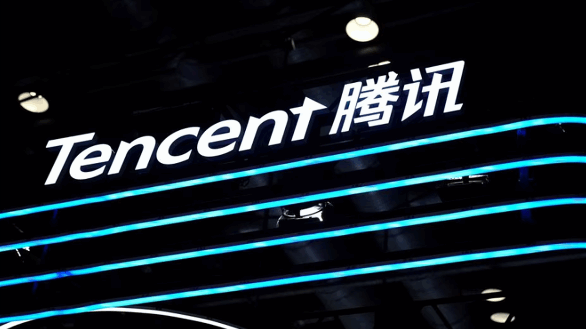 China to import 27 new video games, including Tencent, NetEase titles