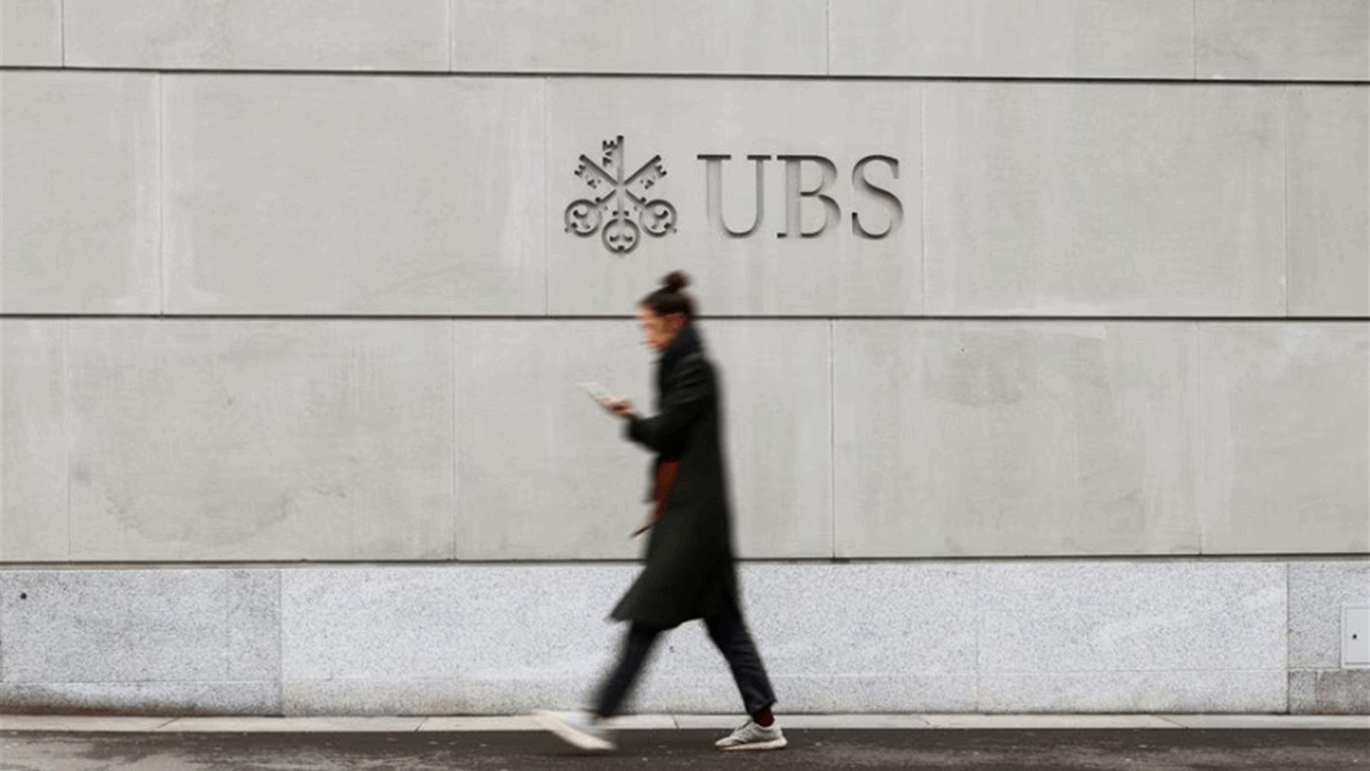 Giant bank deal triggers political backlash in Switzerland