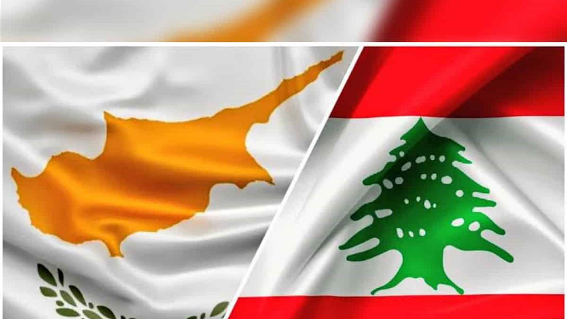 Lebanon&#39;s maritime borders: Challenges and uncertainties in demarcation with Cyprus