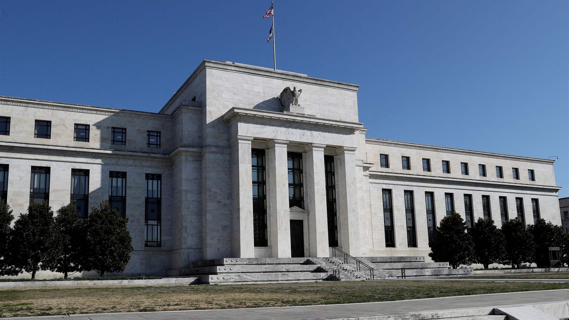 Global banking turbulence prompts Wall Street banks to trim hawkish Fed bets