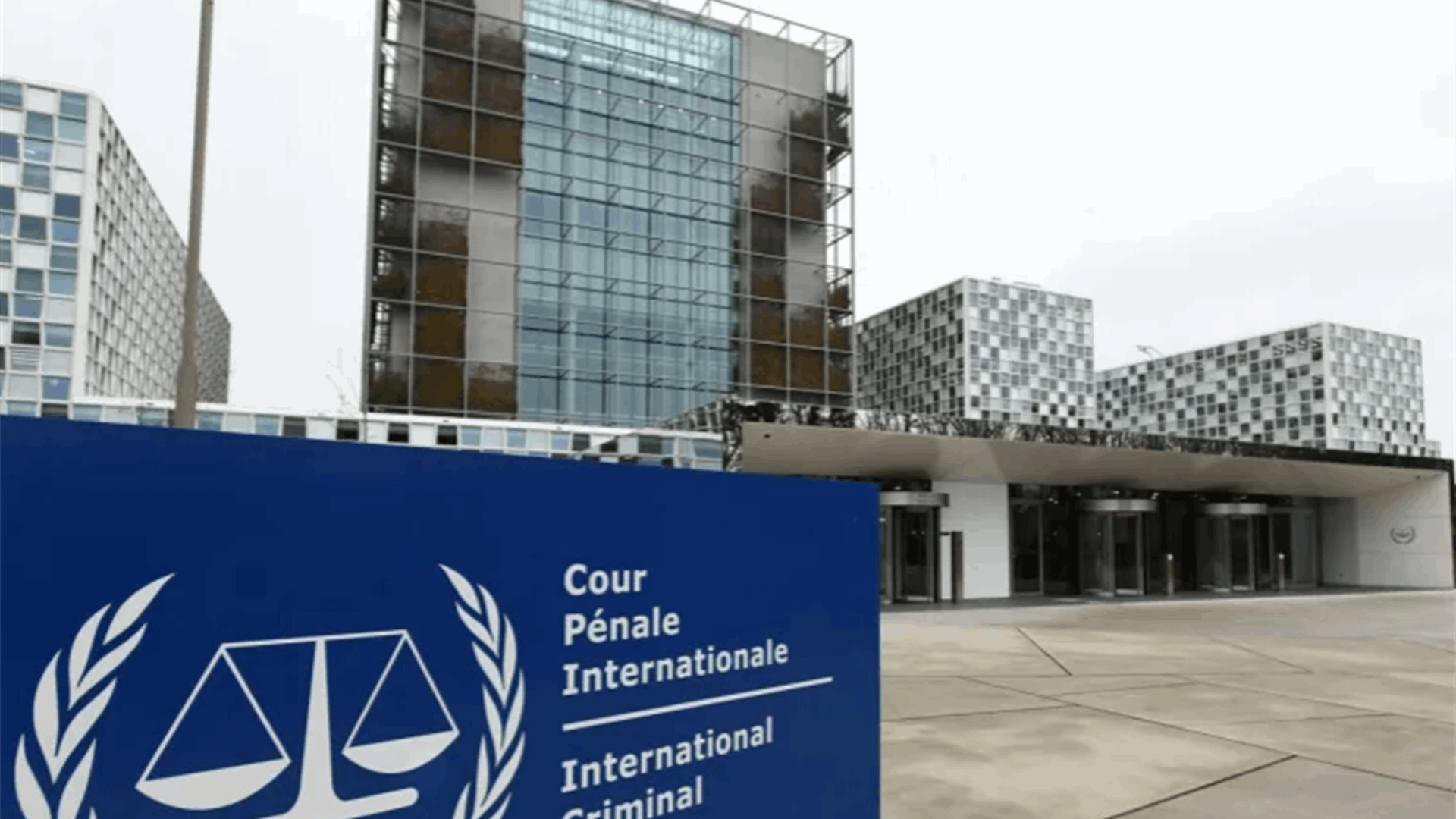 تحقيق جنائي روسي بحق قضاة بالمحكمة الجنائية الدولية لإصدارهم مذكرة توقيف بحق بوتين
