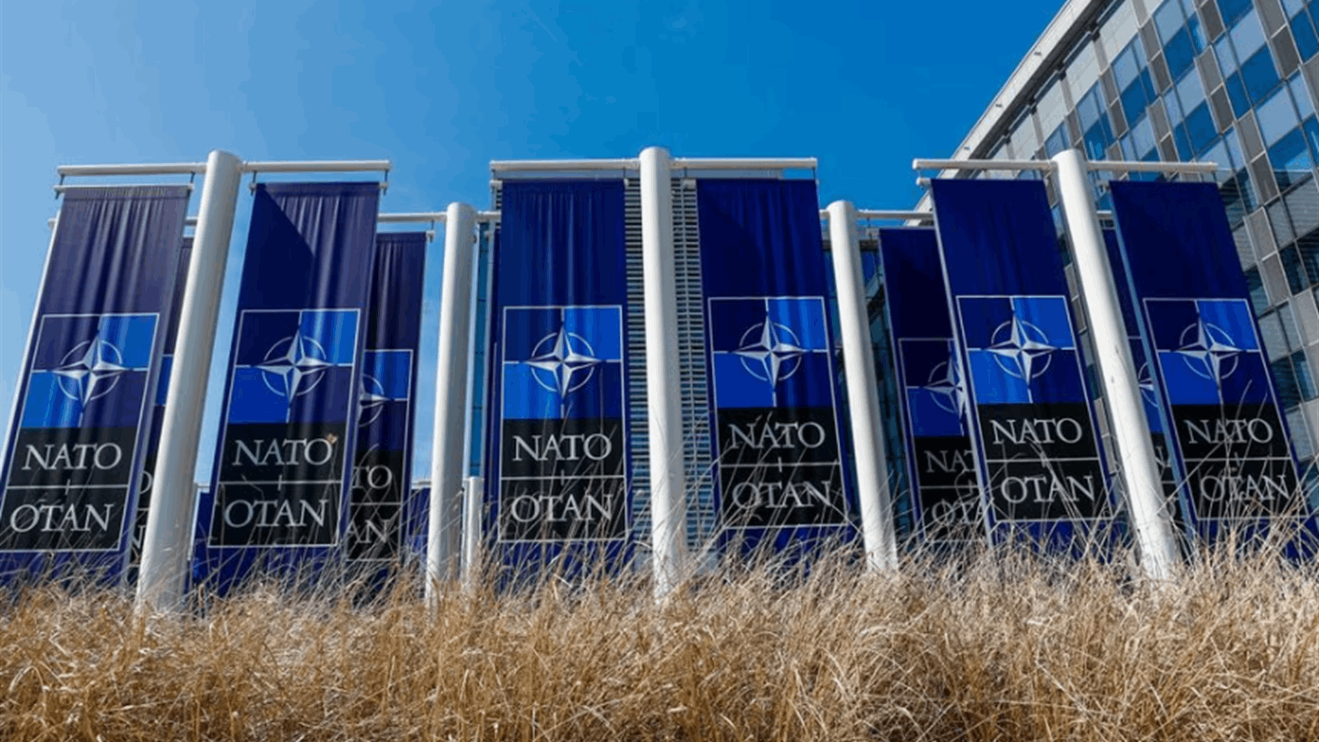 Netherlands to house new $1.1 bln NATO innovation fund